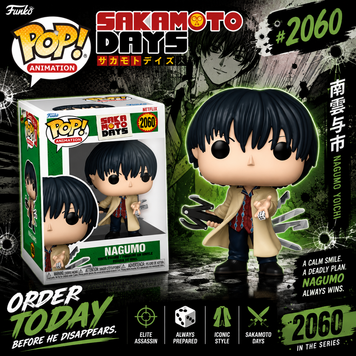 Funko POP! Anime: Sakamoto Days